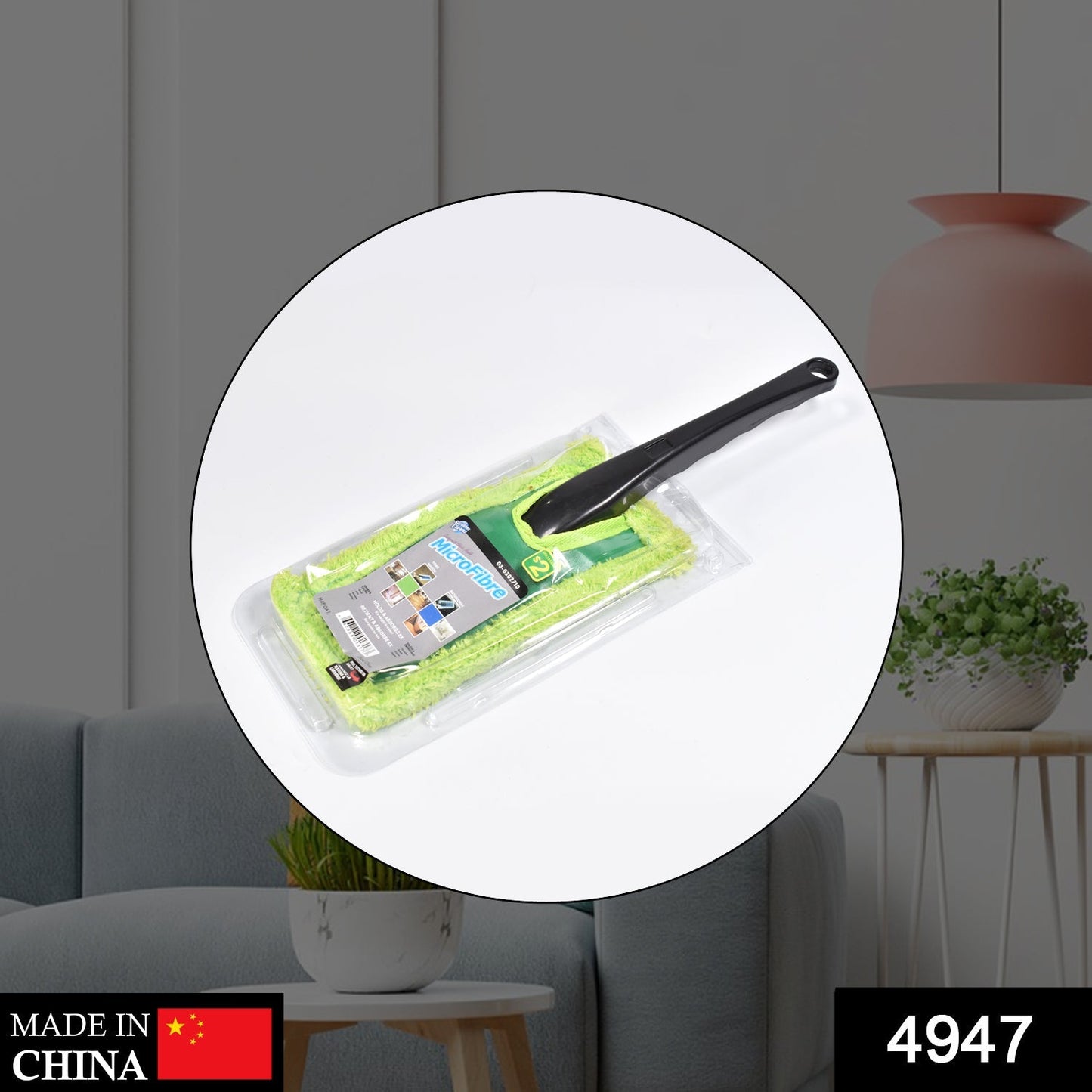 Car Cleaning Wash Brush Dusting Tool Large Microfiber Duster - Springkart 