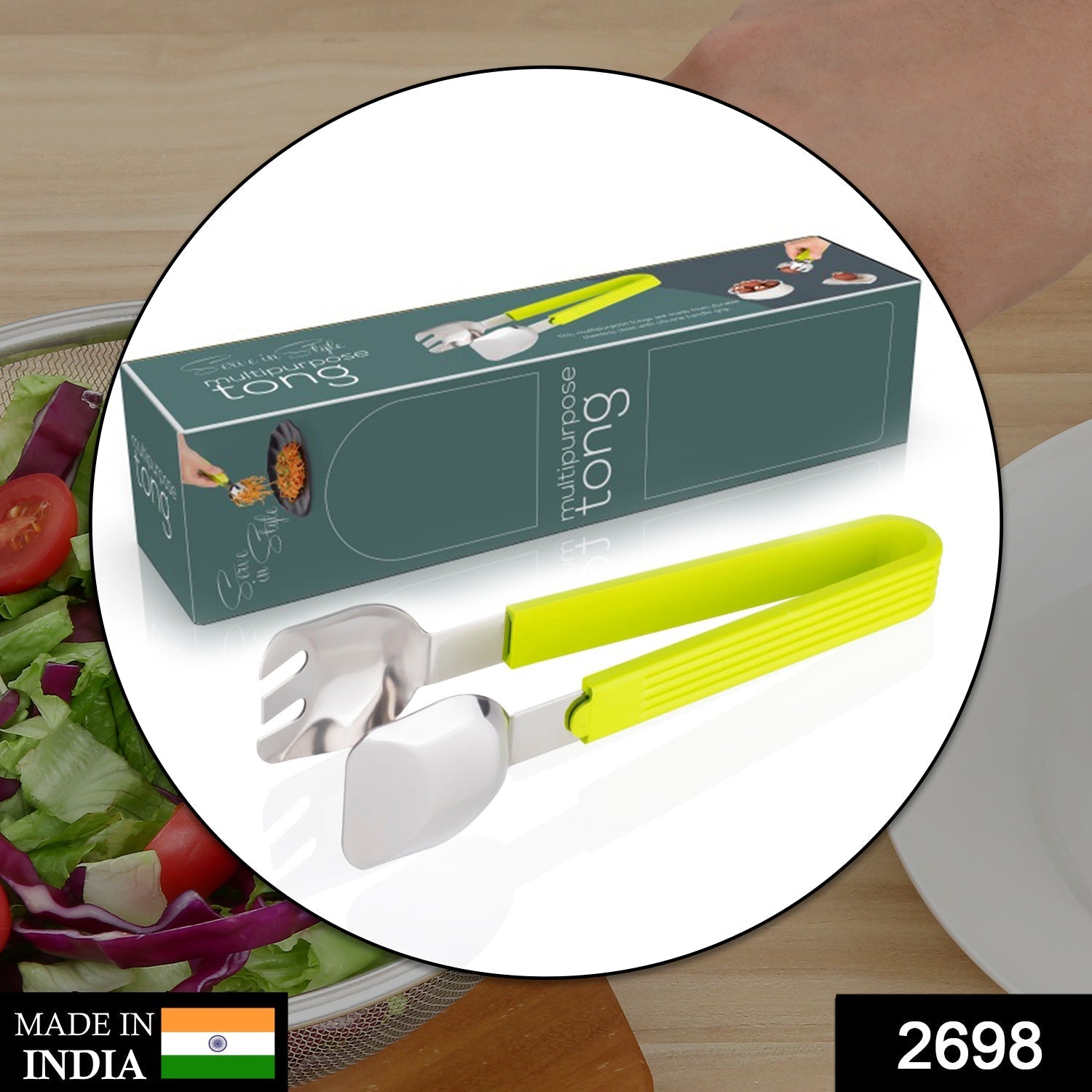 Multi P Salad Serve Tong used in all kinds of places household and kitchen purposes for holding and grabbing food stuffs and items etc. - Springkart 