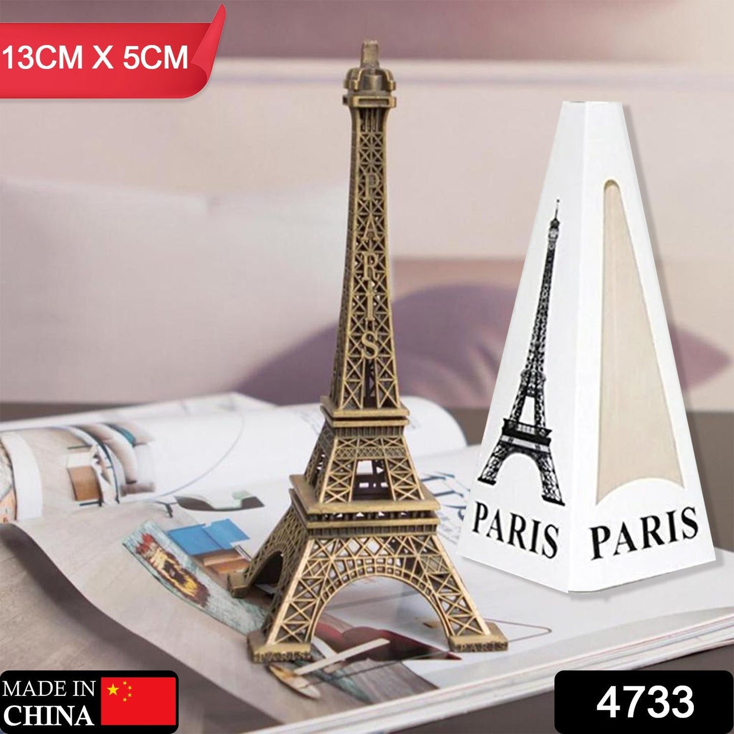 Antique Finish 3D Metal Paris Eiffel Tower Metal Craft Famous Landmark Building Metal Statue, Cabinet, Office, Gifts Decorative Showpiece. - Springkart 