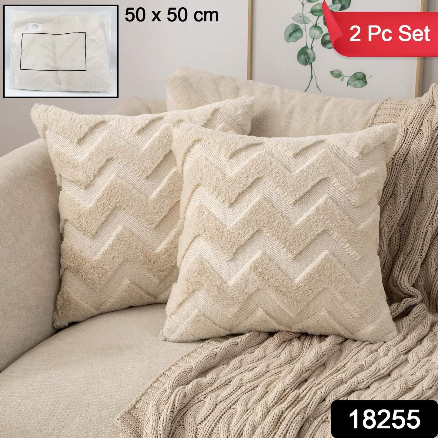 Pillow Covers, Couch Pillows Cover, Soft Decorative Cover (1 Pair / 2 Pc / 50×50 CM) - Springkart 