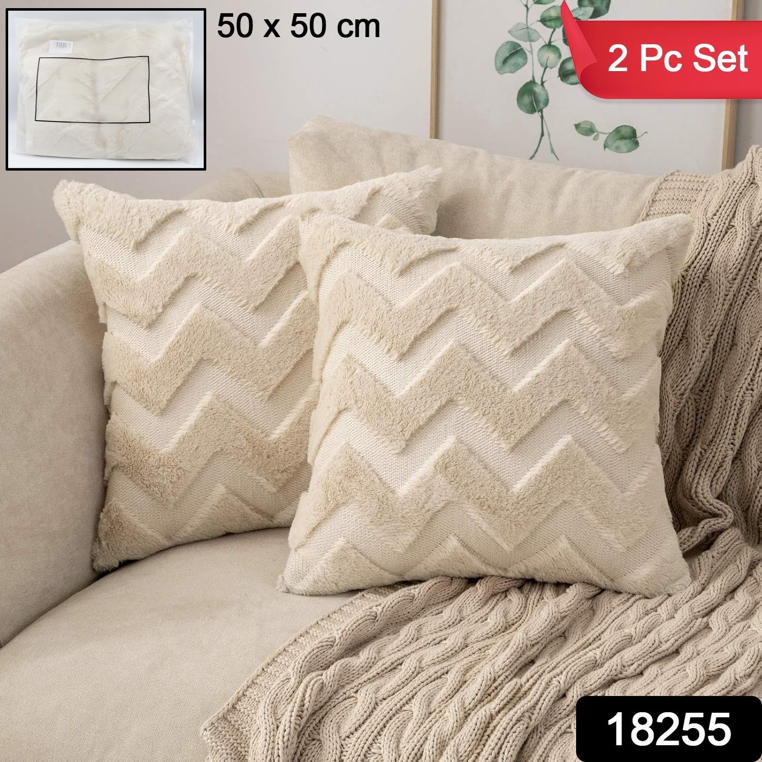 Pillow Covers, Couch Pillows Cover, Soft Decorative Cover (1 Pair / 2 Pc / 50×50 CM) - Springkart 