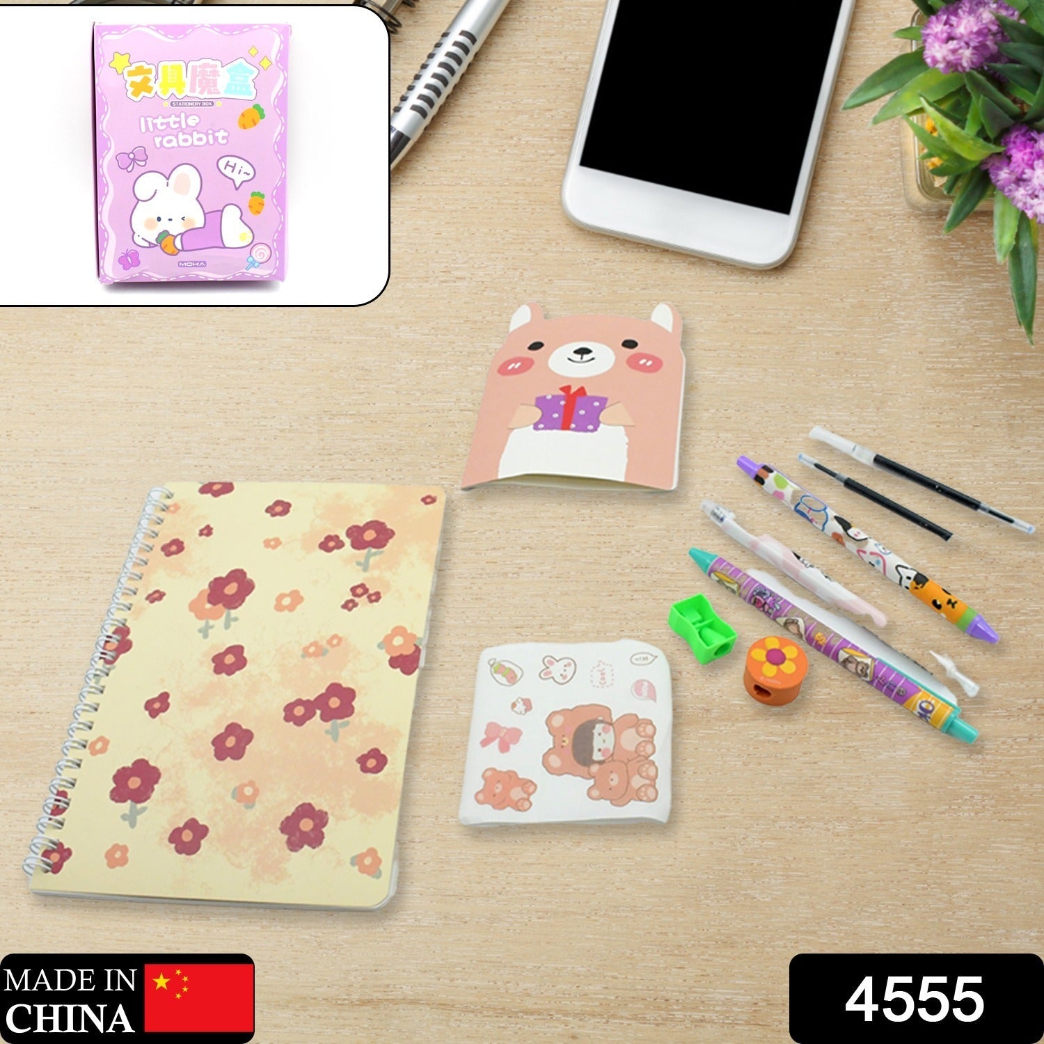 Cartoon Stationery Box Cartoon Design School Box Book , diary , Pen , Eraser, Sharpner , Sticker & Pen Refill Student Gift School box (1 box) - Springkart 