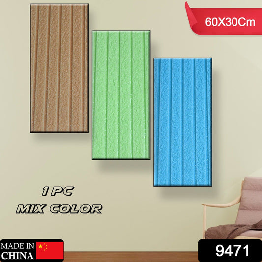 3D Adhesive wallpaper for living room. Room Wall Paper Home Decor Self Adhesive Wallpaper (60x30 Cm / Mix Color / 1 Pc) - Springkart 