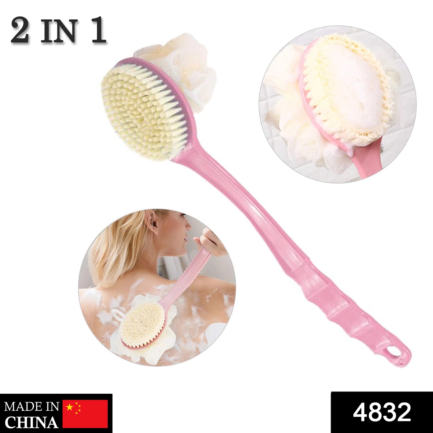 Long handle bath brush with dual functionality.