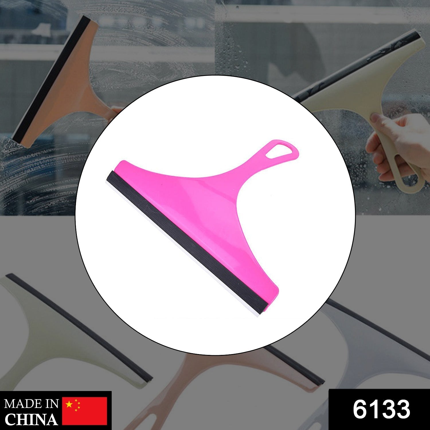 Car Mirror Wiper used for all kinds of cars and vehicles for cleaning and wiping off mirror etc. - Springkart 