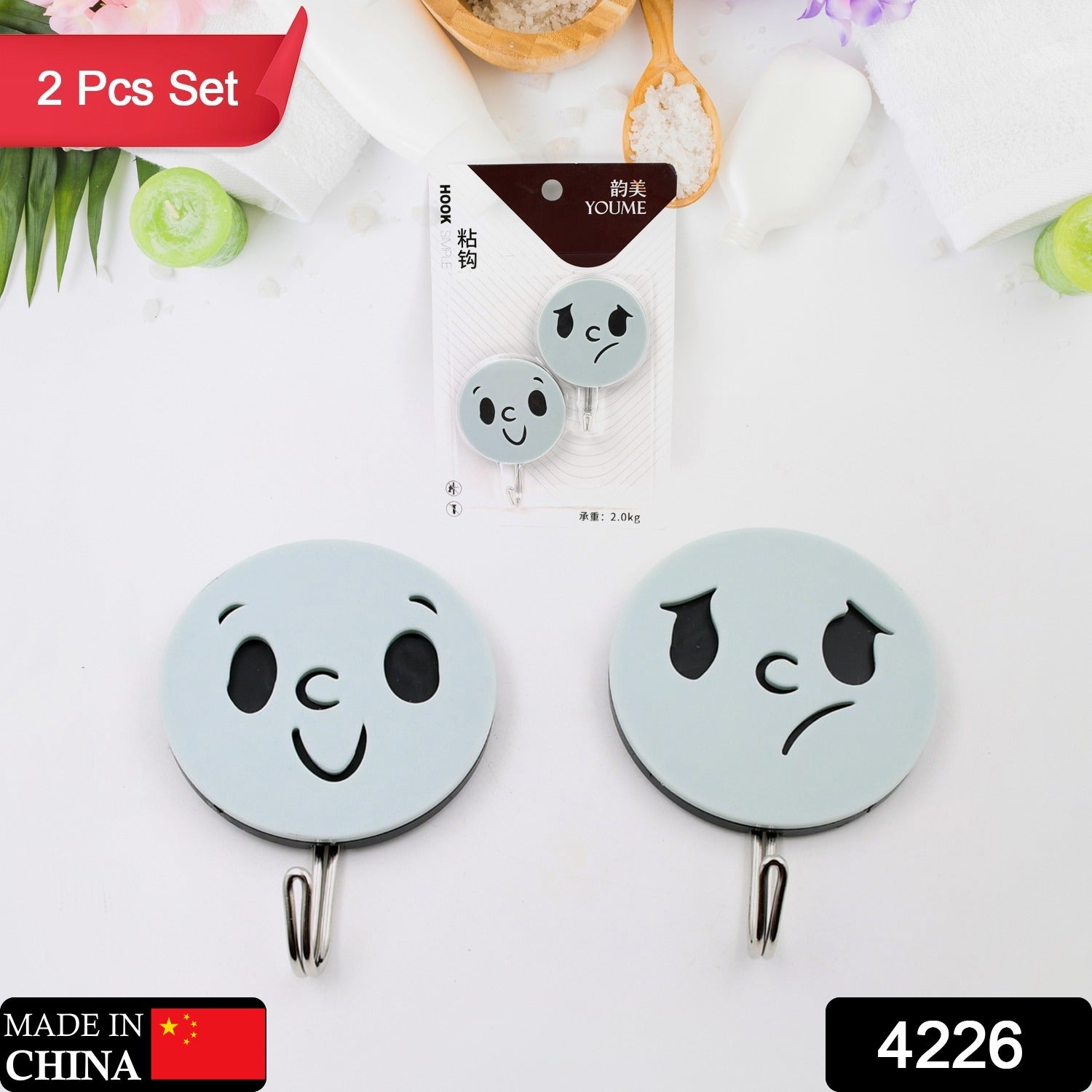Multipurpose Self-Adhesive Hooks (2 Pc): Heavy Duty, Waterproof, Wall Mount (Bathroom, Kitchen) - Springkart 