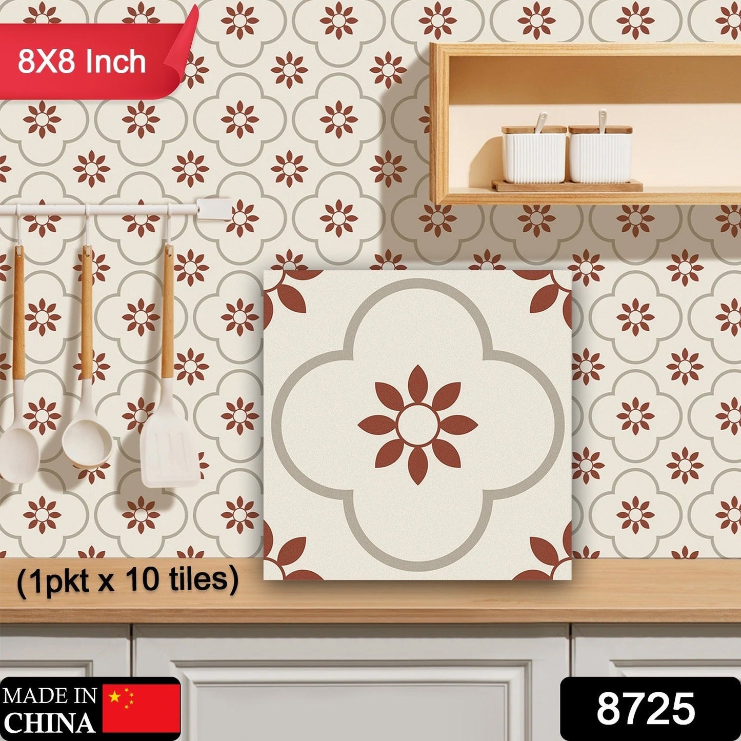 Peel and Stick Floor Tiles Kitchen / Bathroom Backsplash Sticker Detachable Waterproof DIY Tile Stickers for Wall Decoration Tiles Home Decoration (8x8 Inch / 10 Pcs Set) - Springkart 