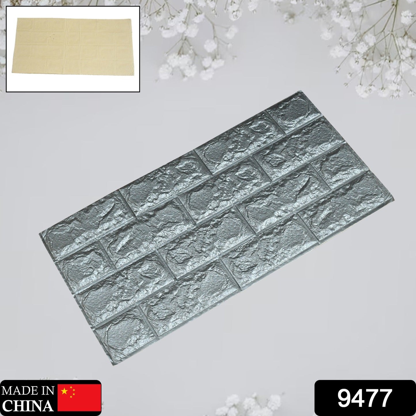 3D Adhesive wallpaper for living room. Room Wall Paper Home Decor Self Adhesive Wallpaper (60x30 Cm / 1 pc) - Springkart 