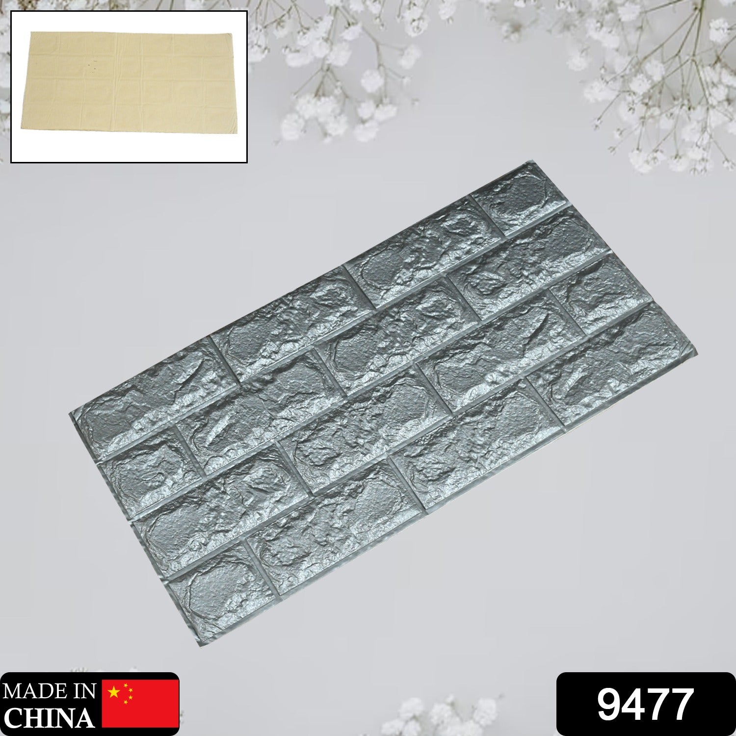 3D Adhesive wallpaper for living room. Room Wall Paper Home Decor Self Adhesive Wallpaper (60x30 Cm / 1 pc) - Springkart 