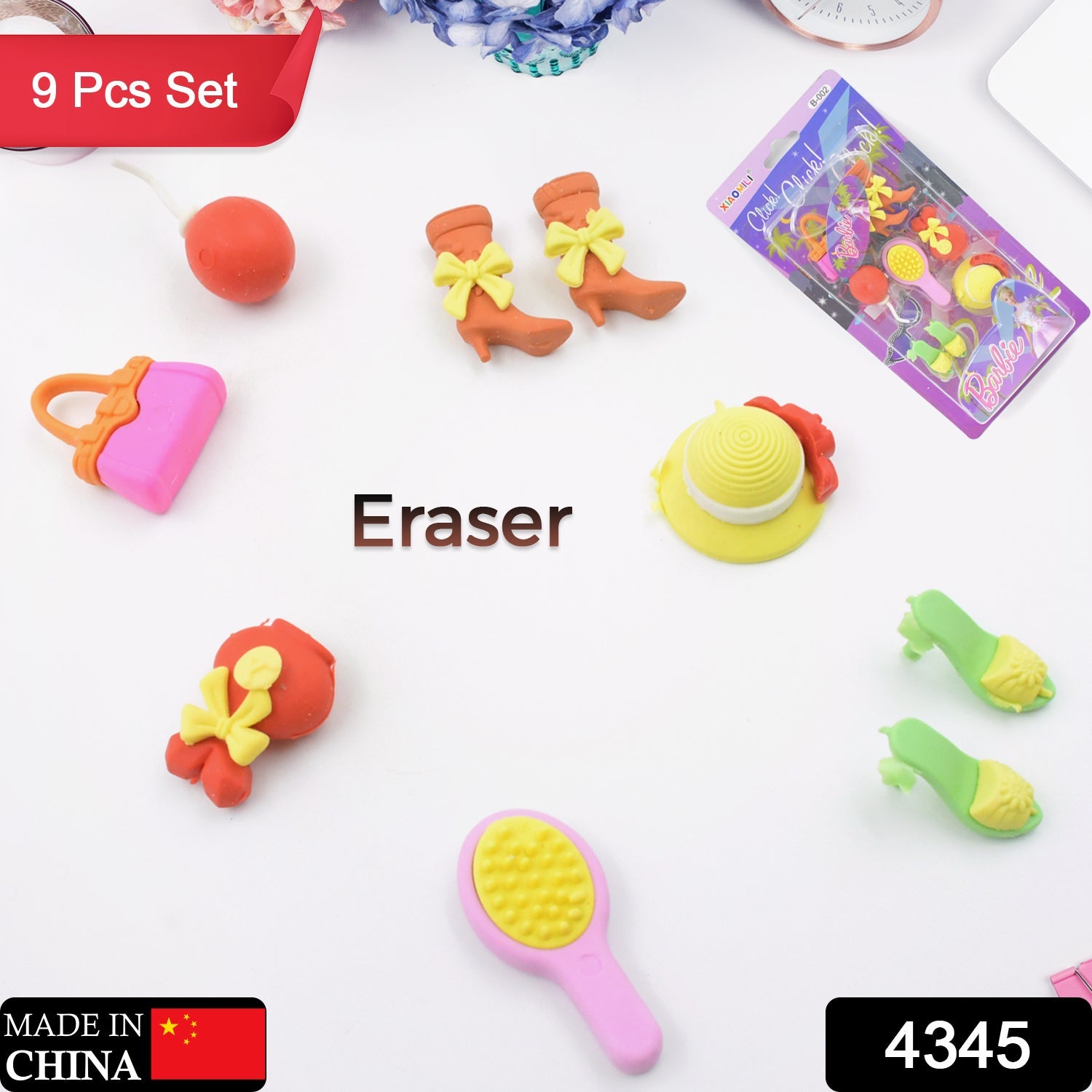 Fancy & Stylish Mini Erasers for Kids (9 Pc Set) - Fun Designs, Party Favors - Springkart 