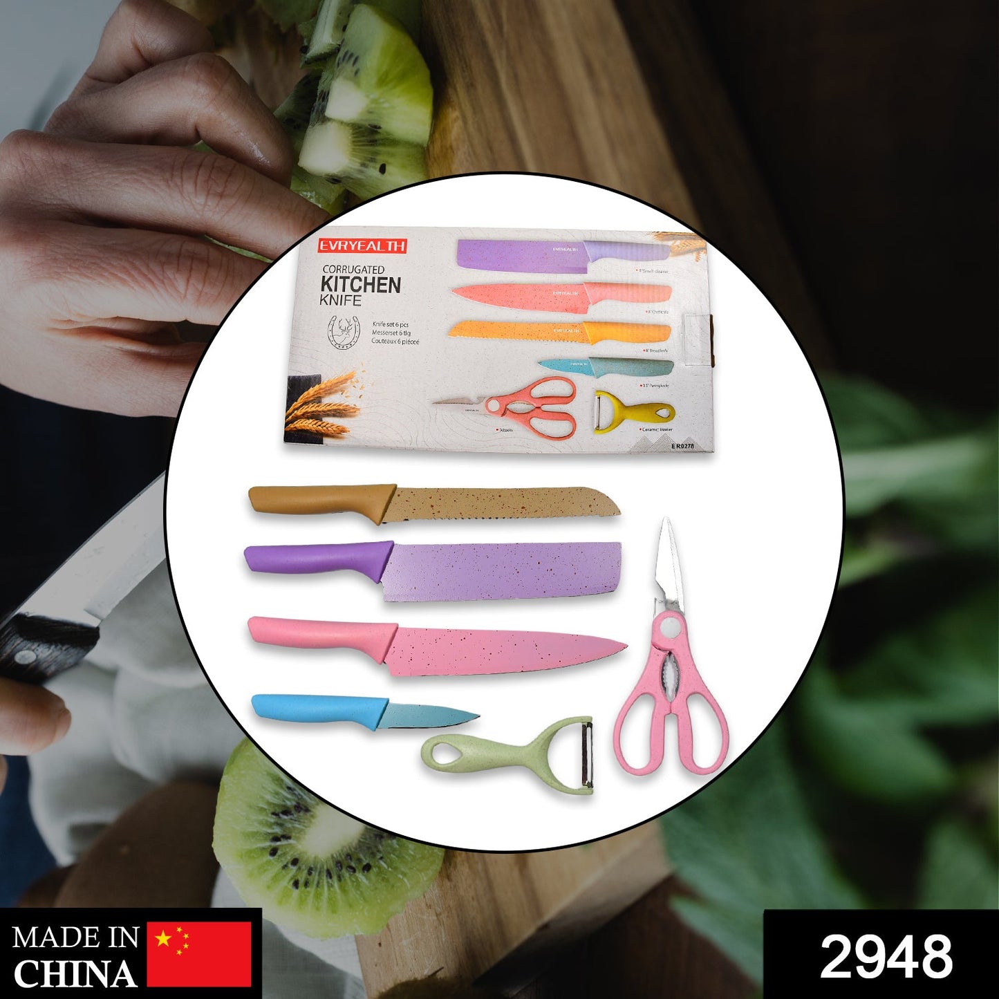 Corrugated 6Pc Kitchen Knife Set Professional Box Knife Set 6 Piece Forged Kitchen Knives with Box. - Springkart 
