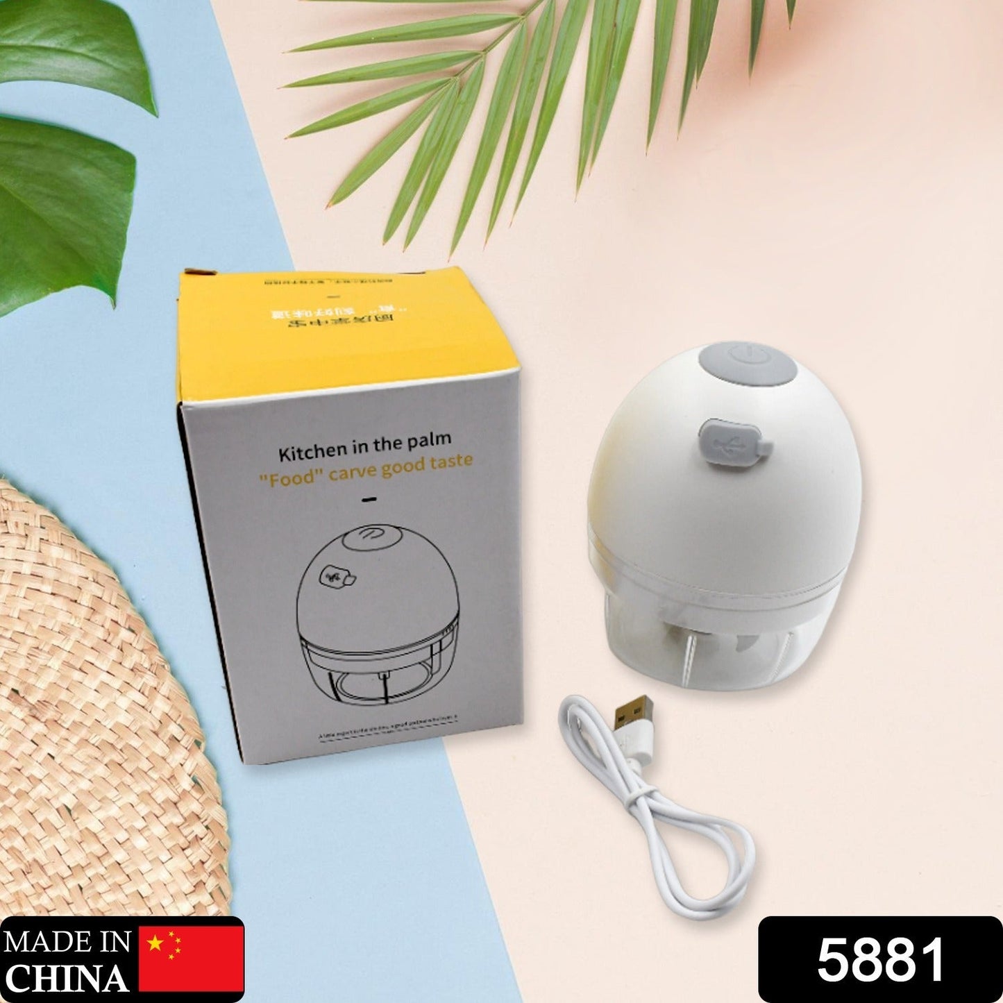 Chopper for Kitchen Electric, Rechargeable Garlic Chopper, Cordless Mini Food Processor, Portable Food Chopper with Detachable Stainless Steel Blade for Garlic, Ginger, Onion, Meat (200ML) - Springkart 