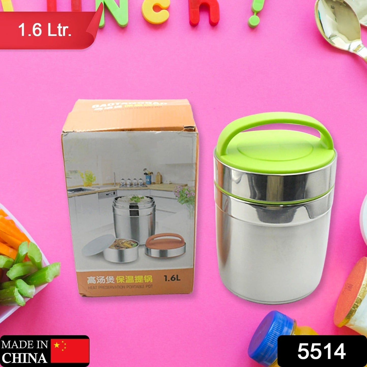 LEAK-PROOF THERMOS FLASK FOR HOT FOOD, WARM SOUP CUP, VACUUM INSULATED LUNCH BOX, FOOD BOX FOR THERMAL CONTAINER FOR FOOD STAINLESS STEEL (1.6 L) - Springkart 