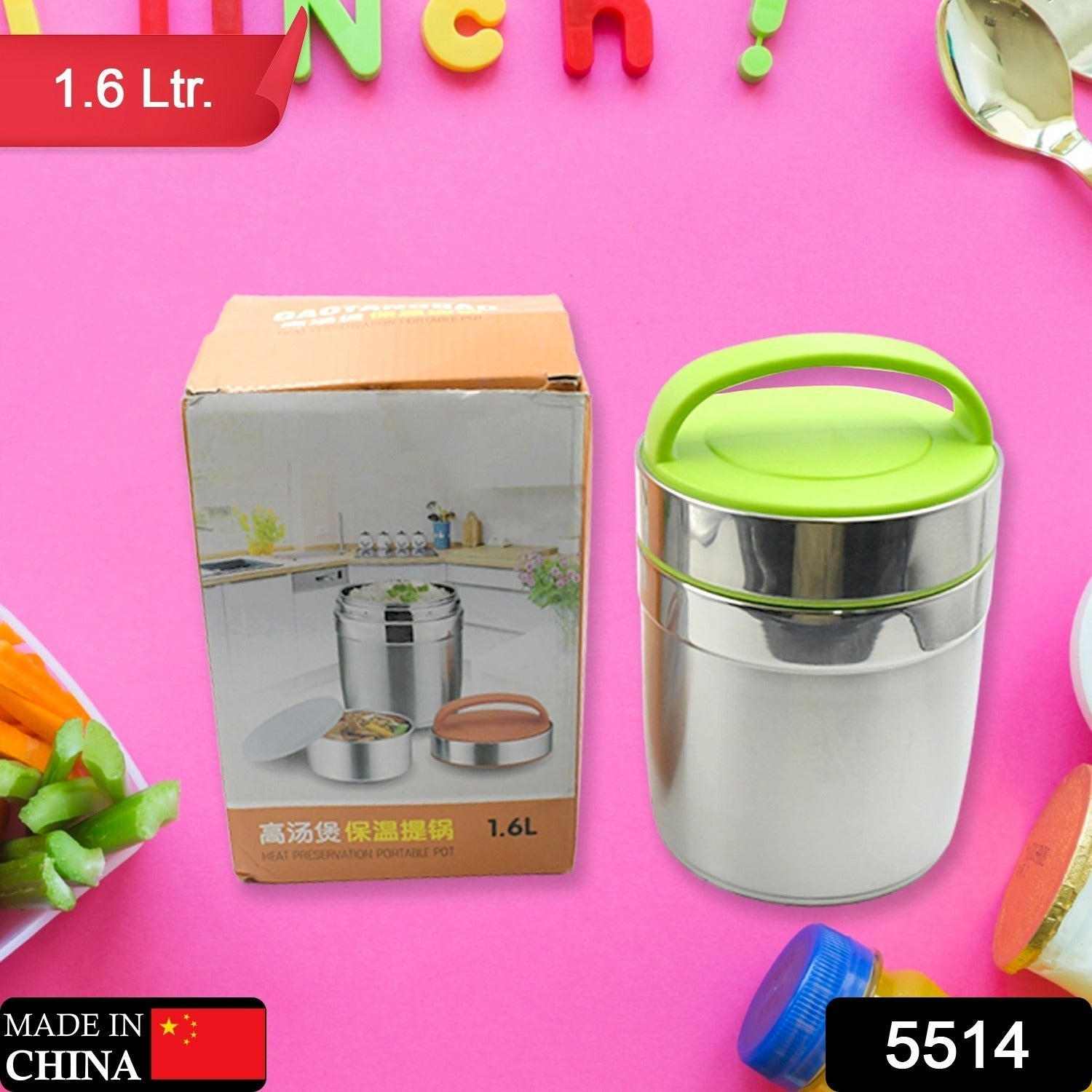 LEAK-PROOF THERMOS FLASK FOR HOT FOOD, WARM SOUP CUP, VACUUM INSULATED LUNCH BOX, FOOD BOX FOR THERMAL CONTAINER FOR FOOD STAINLESS STEEL (1.6 L) - Springkart 