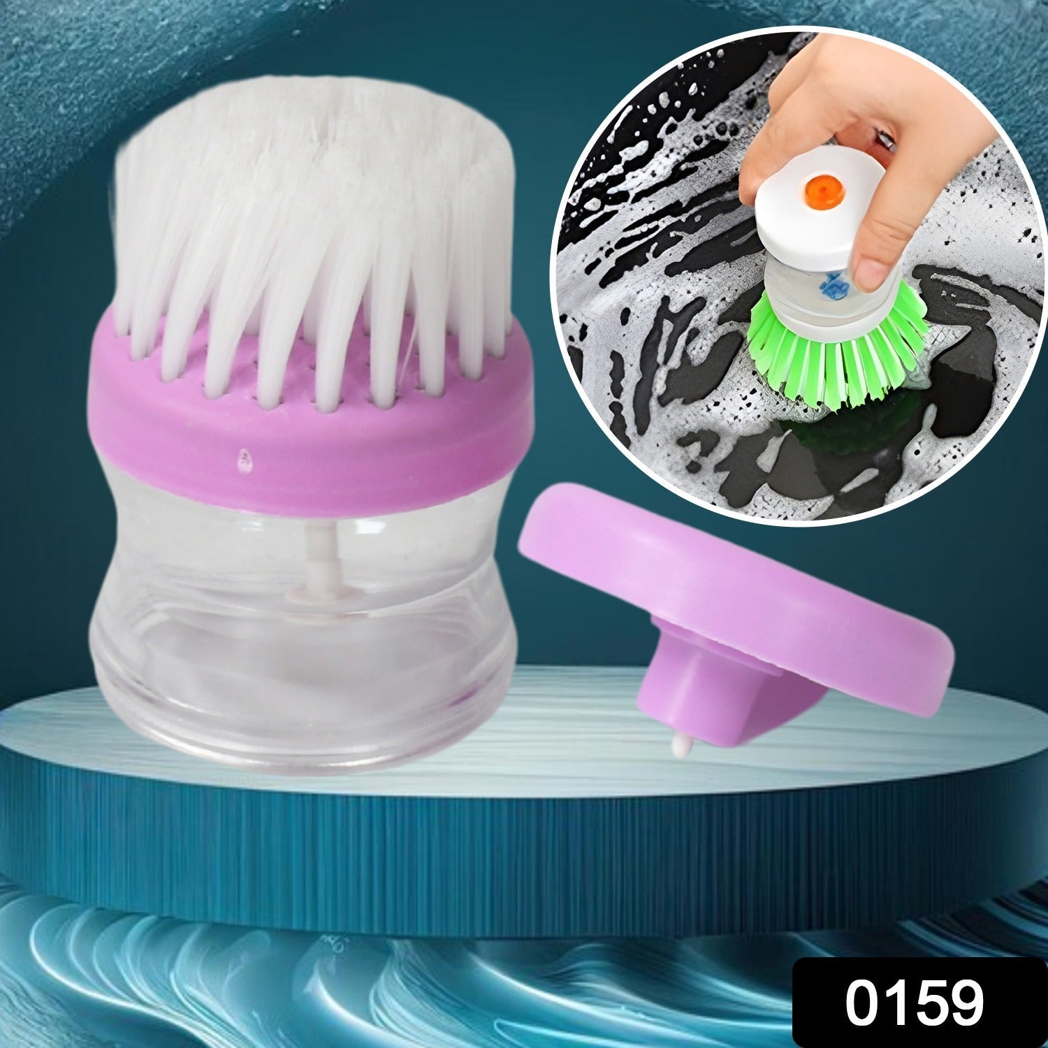Plastic Wash Basin Brush Cleaner with Liquid Soap Dispenser (Multicolour) - Springkart 
