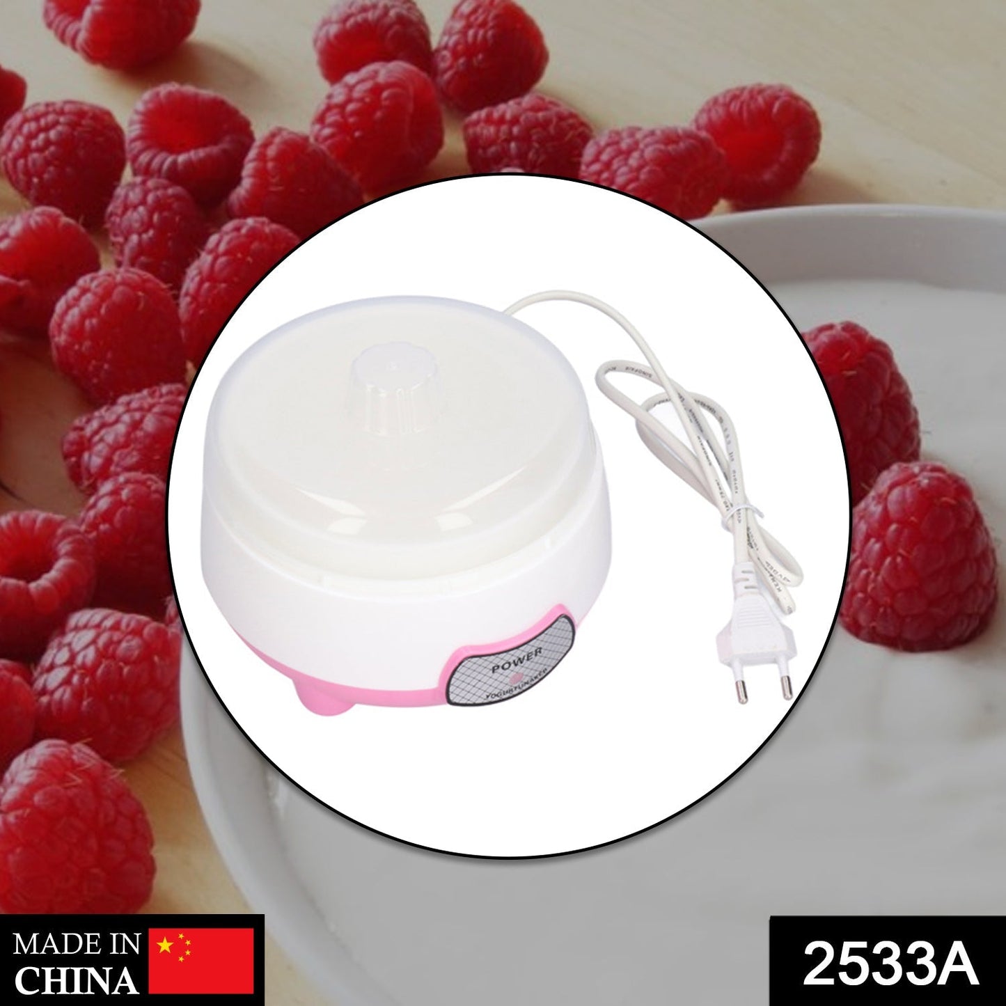 Electric Yogurt Maker used in all kinds of household and kitchen places for making yoghurt. - Springkart 
