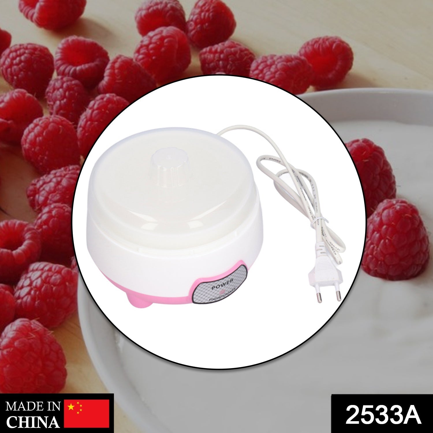 Electric Yogurt Maker used in all kinds of household and kitchen places for making yoghurt. - Springkart 