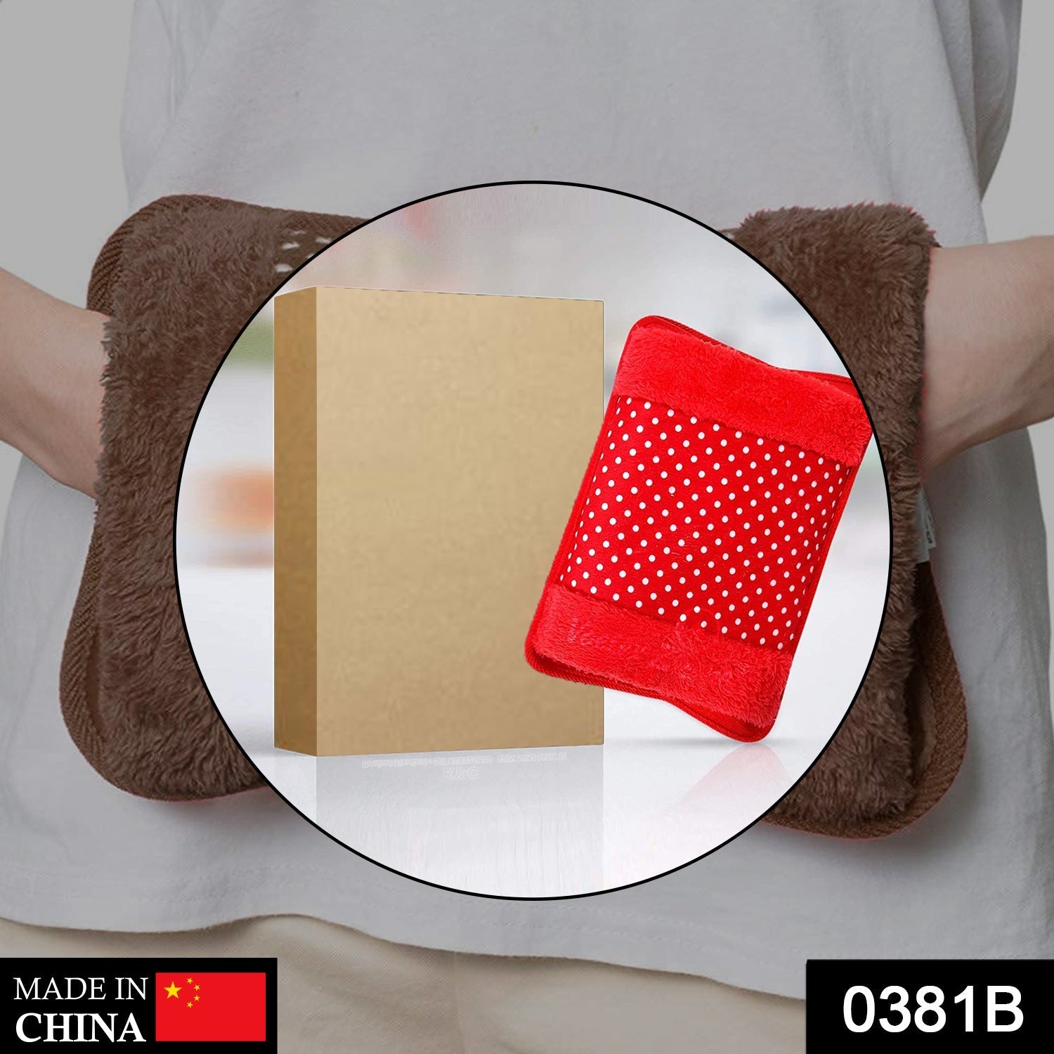 Heating Bag and Heating Pad Used to Ease Pain in Joints, Muscles and Soft Tissues Etc. - Springkart 