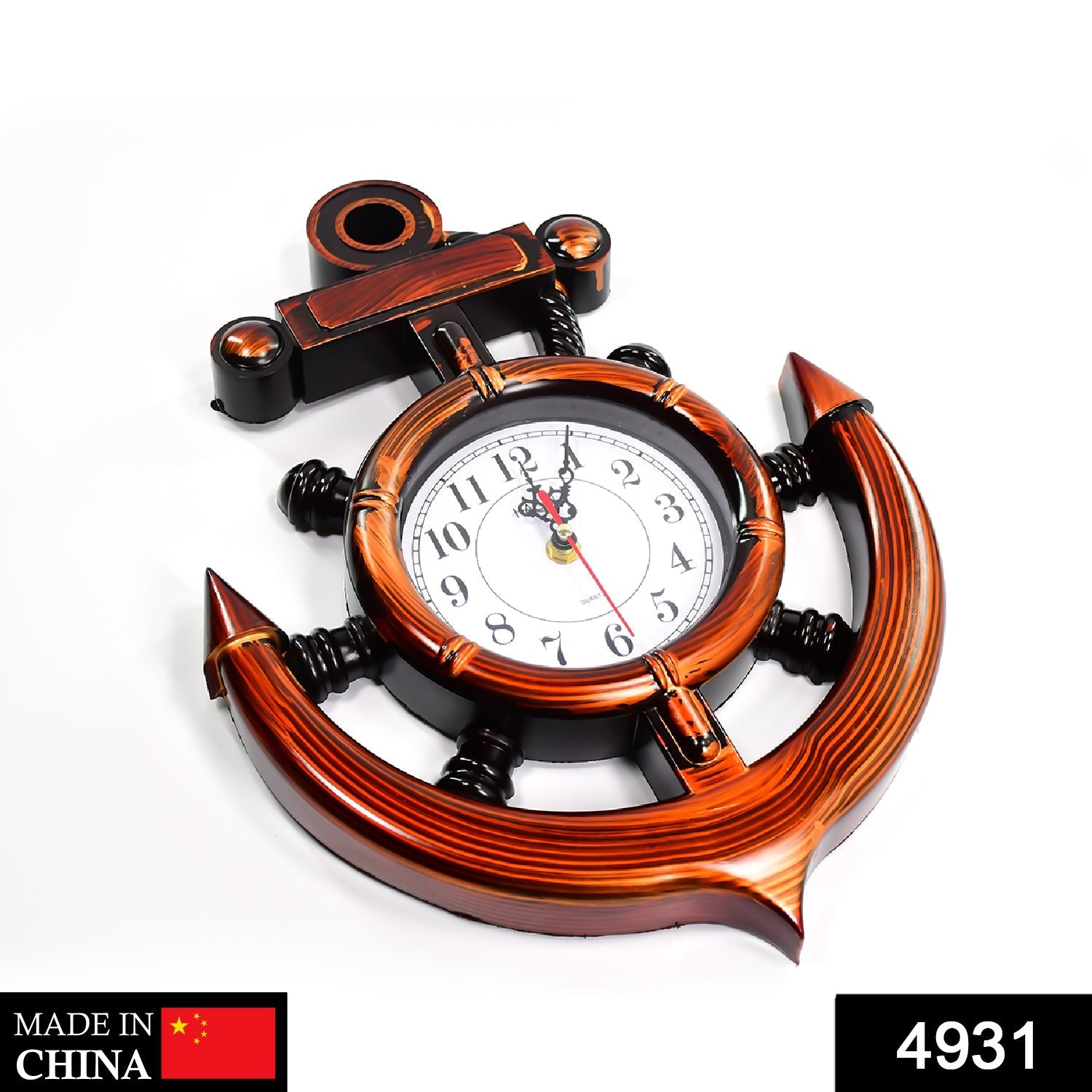 Anchor Wall Clock for Home - Springkart 
