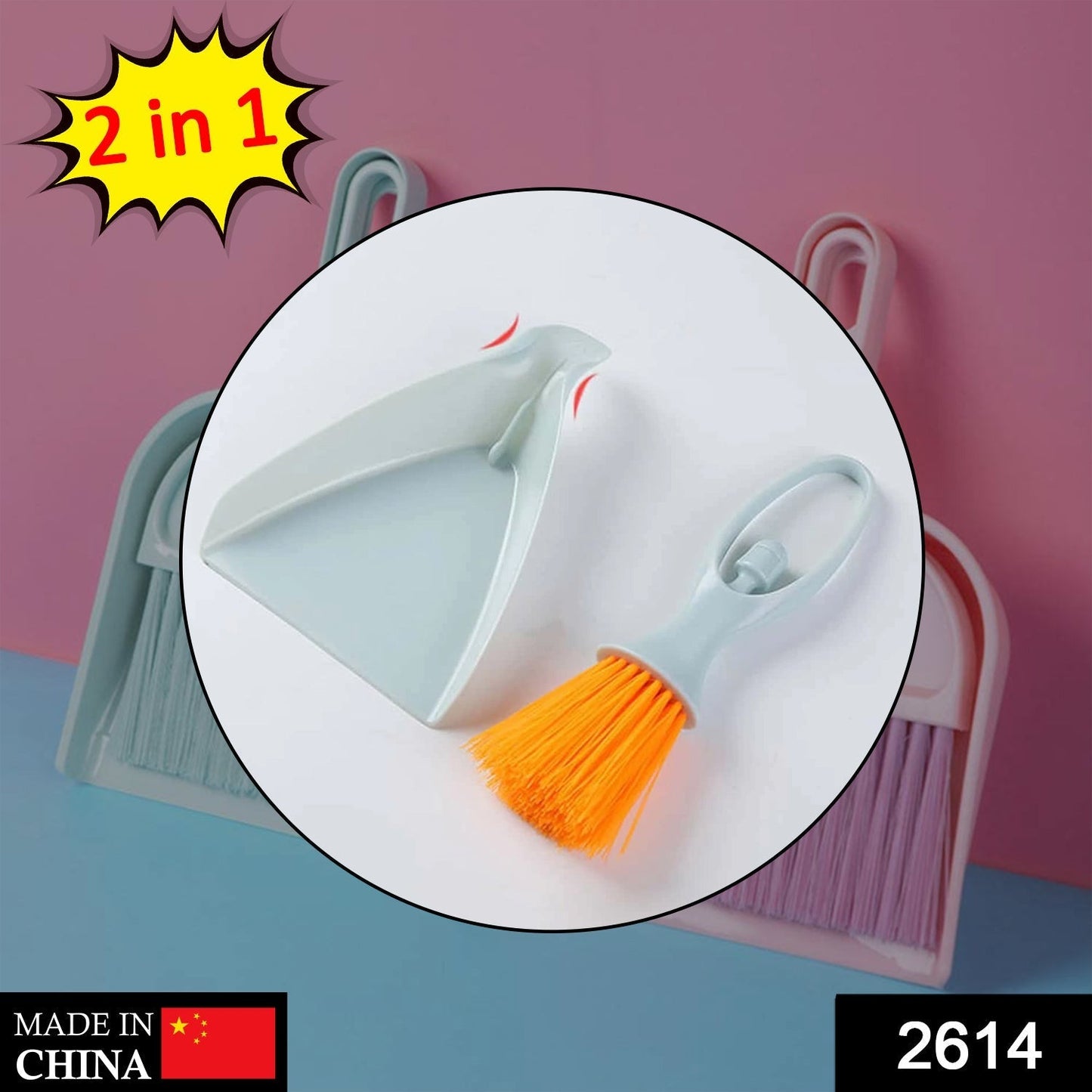 Dustpan Set Used for Cleaning and removal of Dirt from floor surfaces. - Springkart 