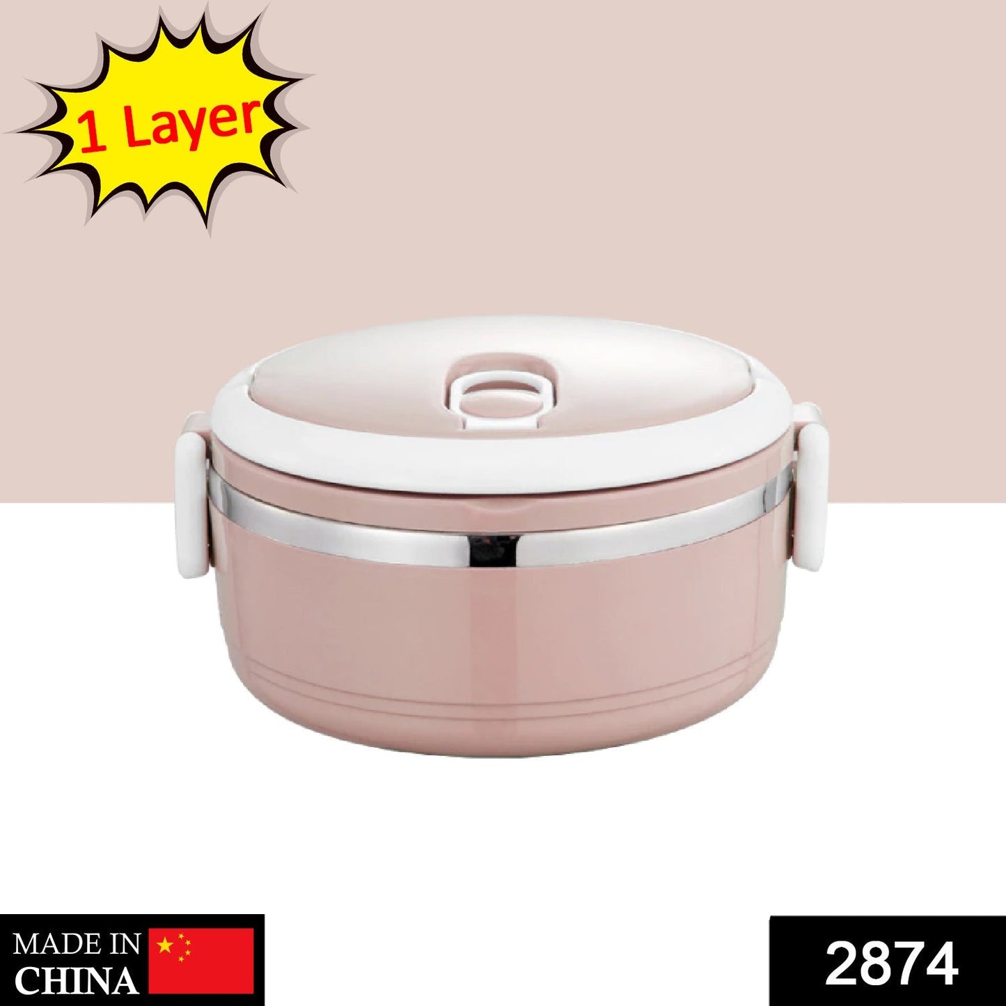 Multi Layer Stainless Steel Hot Lunch Box (1 Layer) - Springkart 