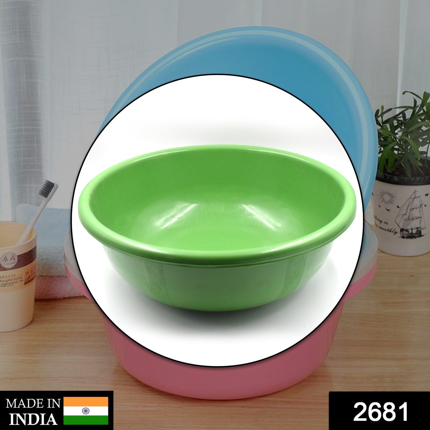 Plastic Bath Tub for storing water and for using in all bathroom purposes etc. - Springkart 