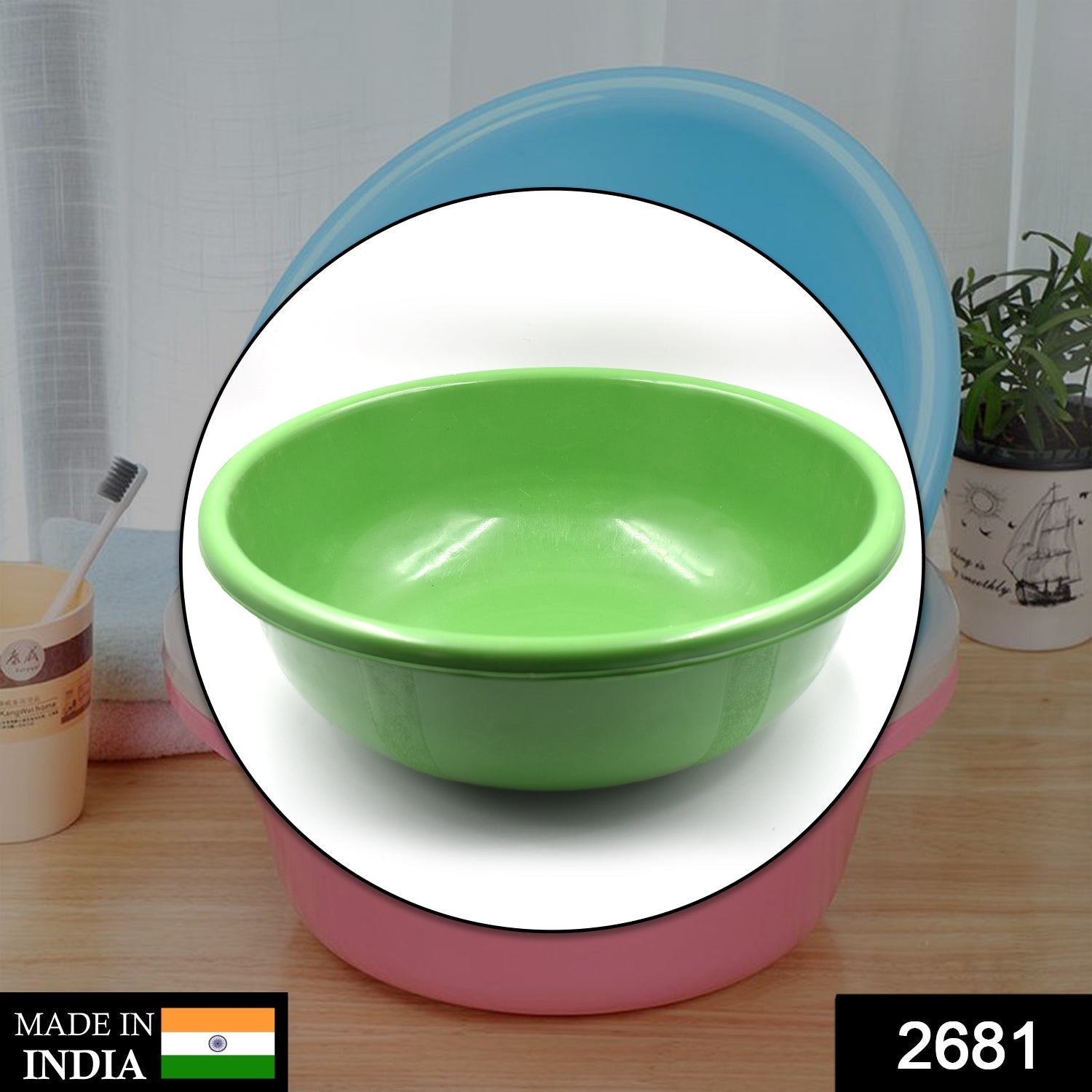 Plastic Bath Tub for storing water and for using in all bathroom purposes etc. - Springkart 