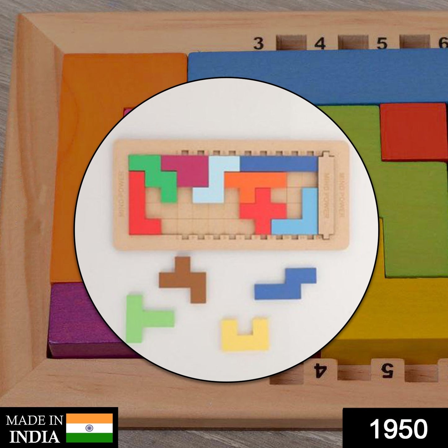 AT50 Wooden Mind Game and game for kids and babies for playing and enjoying purposes. - Springkart 