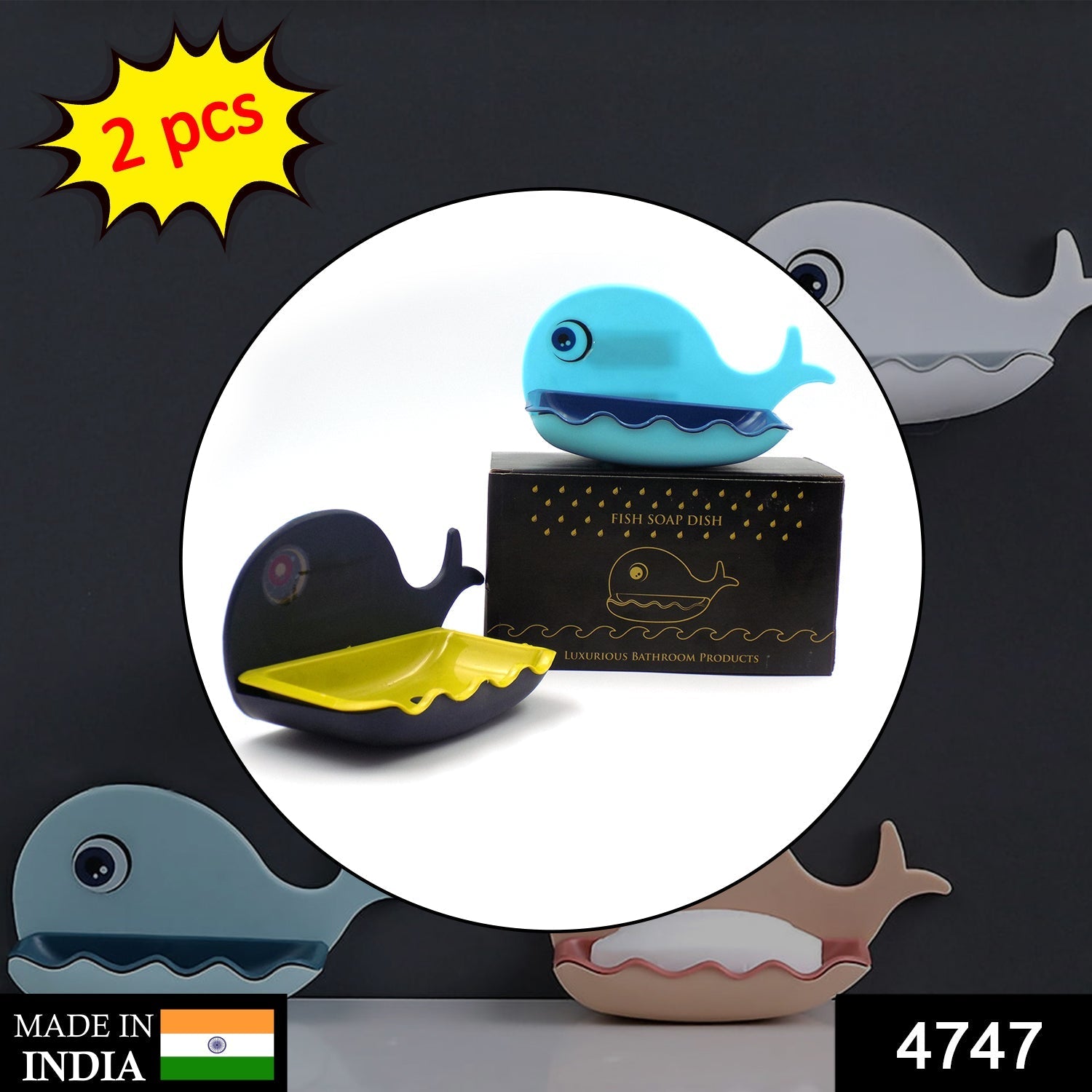 Fish Shape Soap Dish Adhesive Waterproof Wall Mounted Bar Soap Dish Holder (Pack of 2Pc) - Springkart 