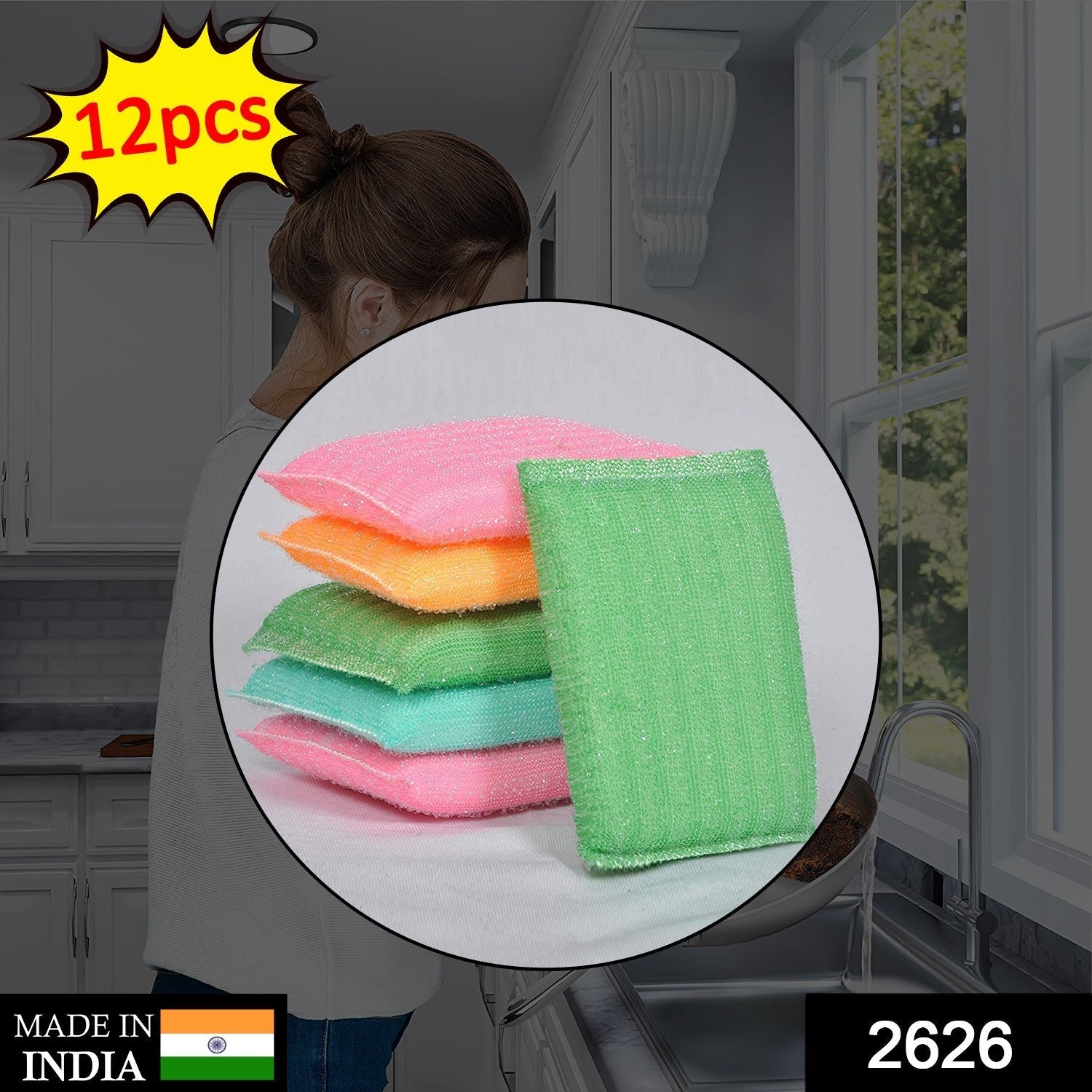 Scratch Proof Kitchen Utensil Scrubber Pad (Pack of 12) - Springkart 