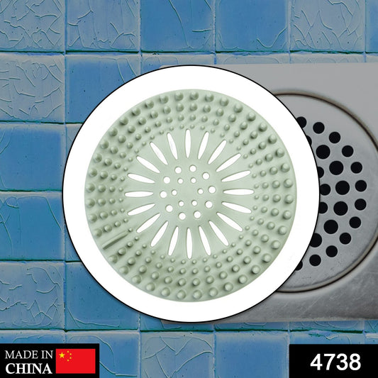 Shower Drain Cover Used for draining water present over floor surfaces of bathroom and toilets etc. - Springkart