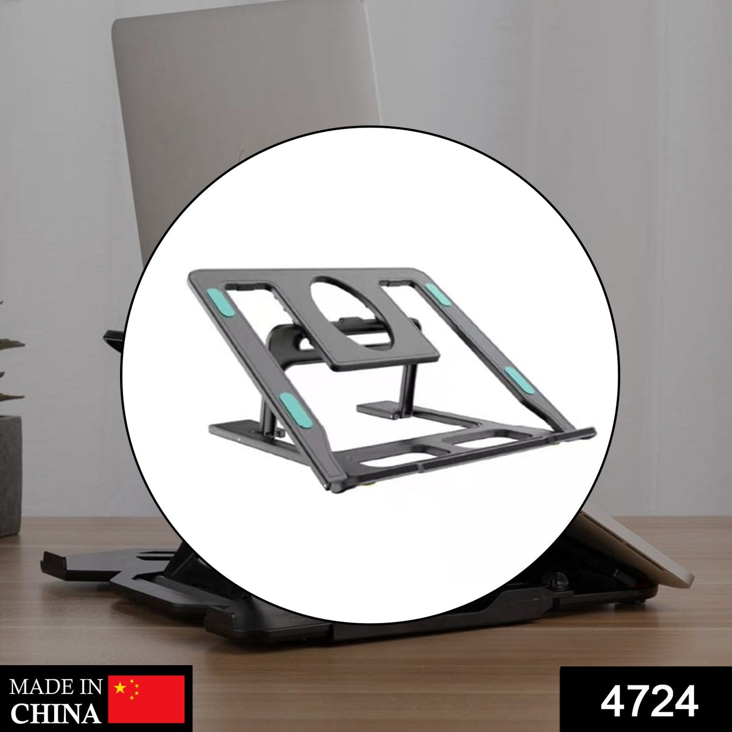 Foldable & Adjustable Portable Laptop Stand for laptops - Springkart 