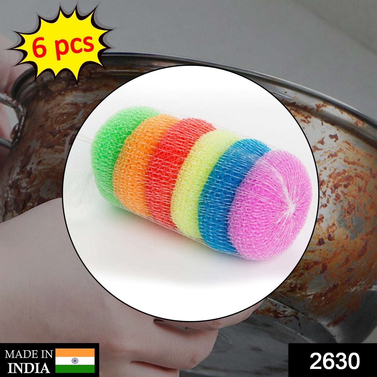 Plastic Scrubber Round Nylon Scrubbers (Pack of 6) - Springkart 