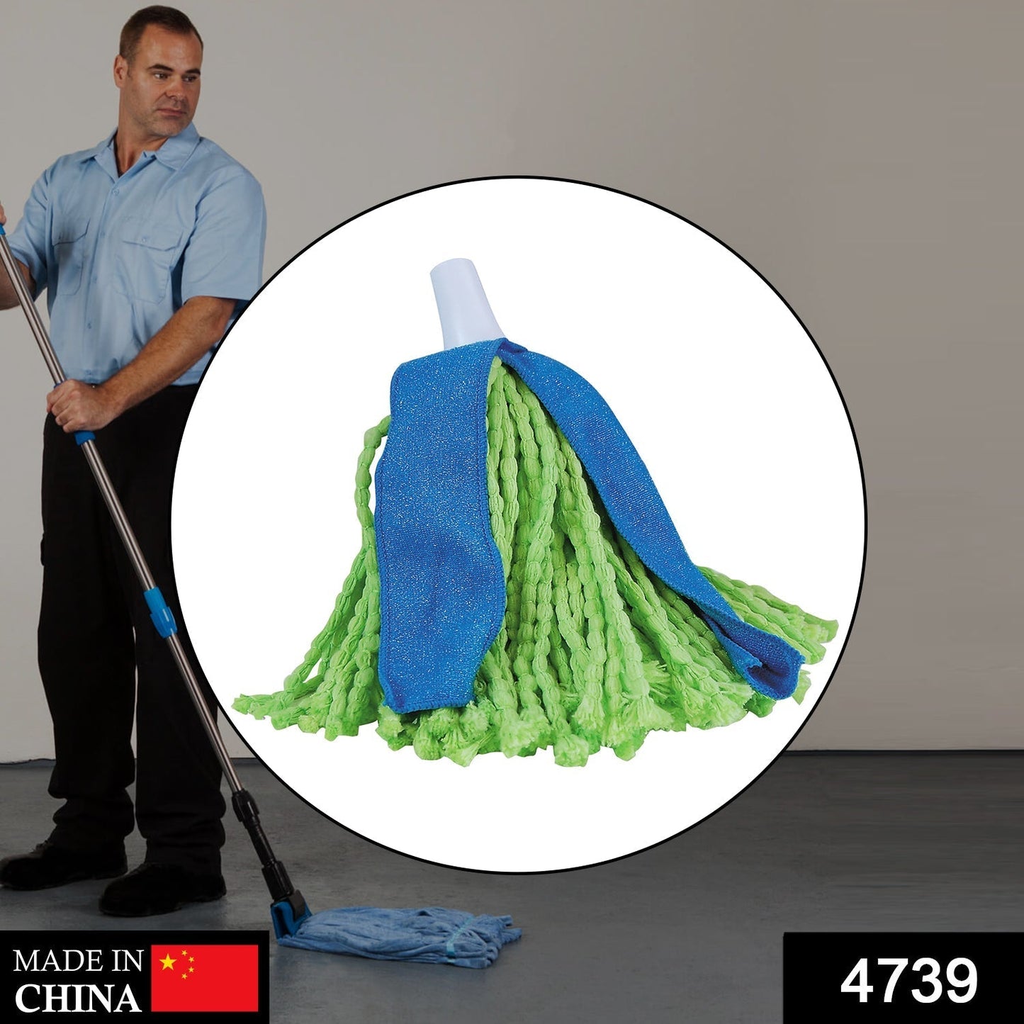 Microfiber Cone Mop and Cone Broom Used for Cleaning Dusty and Wet Floor Surfaces and Tiles. - Springkart 