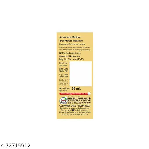 Herbal Canada Laung Oil | 10ml | 100% Pure Ayurvedic Clove Oil - Springkart 