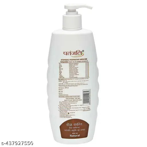 Patanjali Kesh Kanti Natural Hair Cleanser, Shampoo - 450ml x 2 (900 ml)