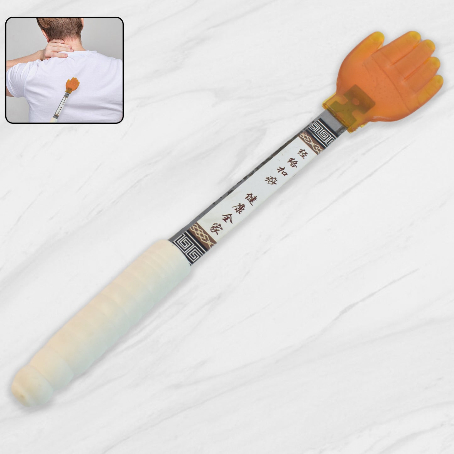 Five Finger Meridian Massage Tool With Non-slip Handle (1 Pc) - Springkart 