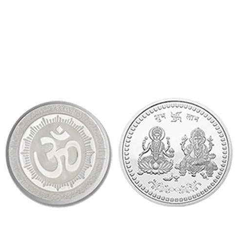 Silver color Coin for Gift & Pooja (Metal is not silver) - Springkart 