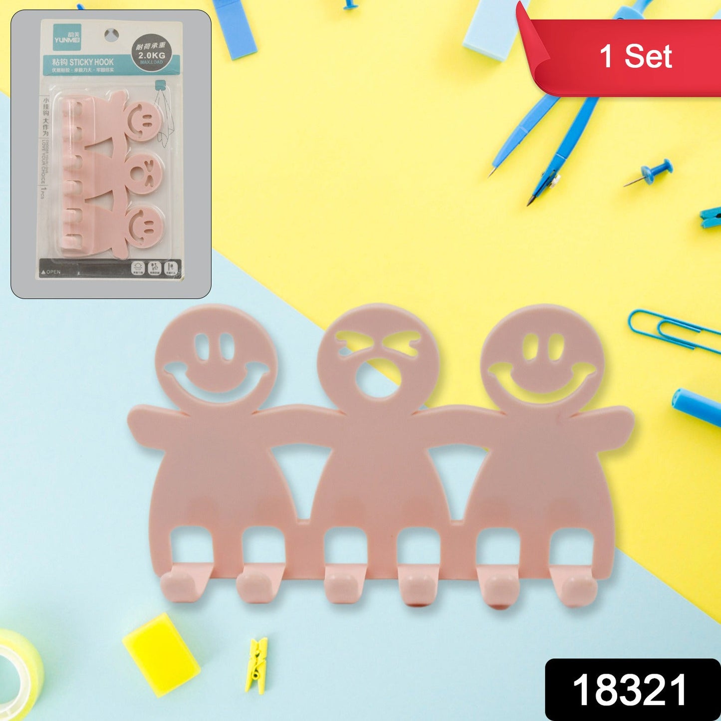 Multipurpose Self-Adhesive hooks (1 Set / 6 Hook)Pack of 2 - Springkart 