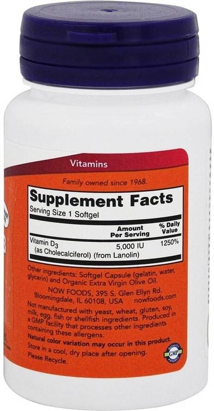 now Vitamin D3 - 5000 IU 240 softgels (240 No)