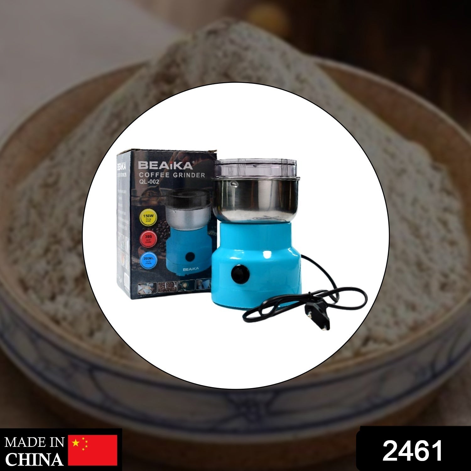 Mini Electric Stainless Steel Multifunction Smash Machine - Springkart 