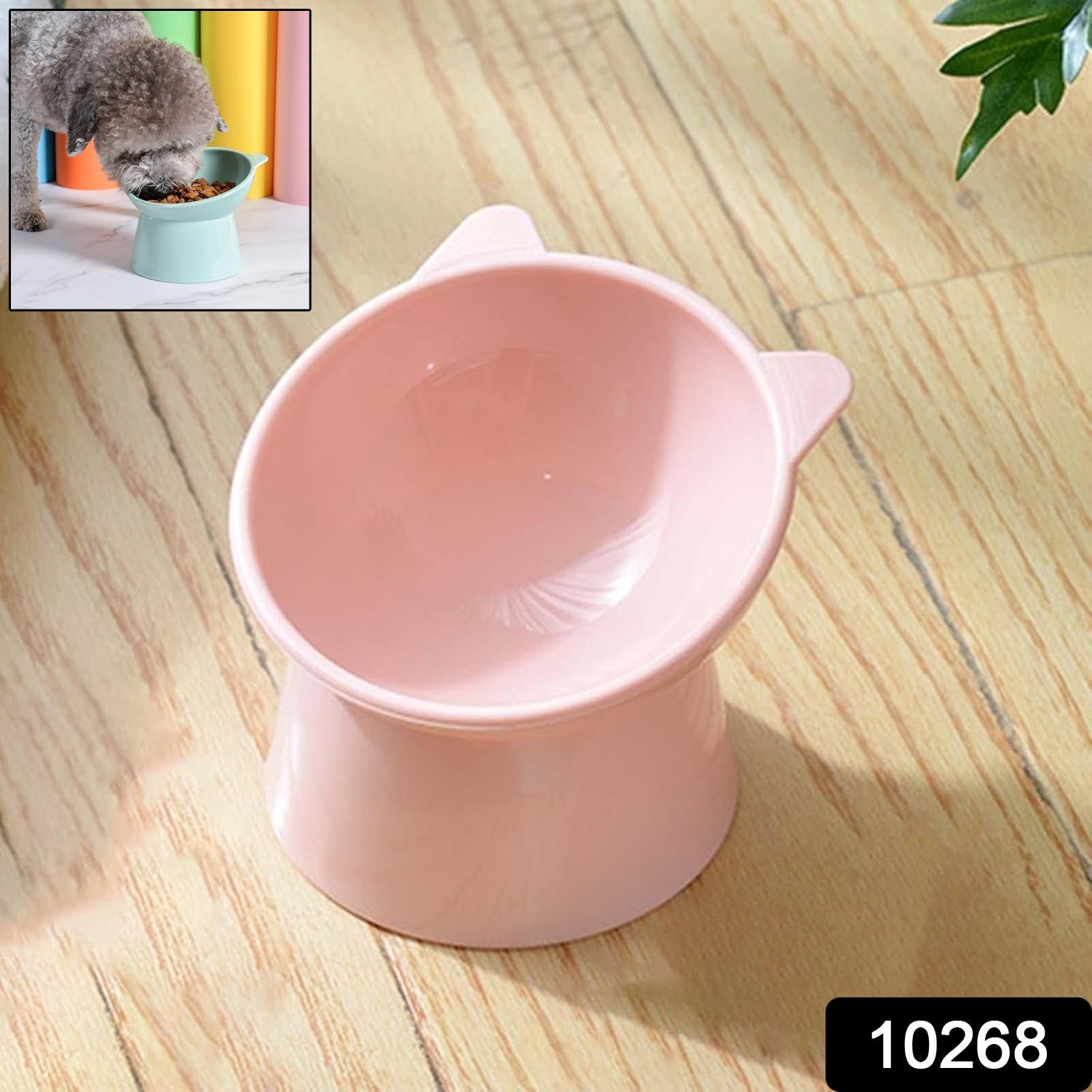 Plastic Multipurpose Bowl, Food Bowls (1 Pc) - Springkart 