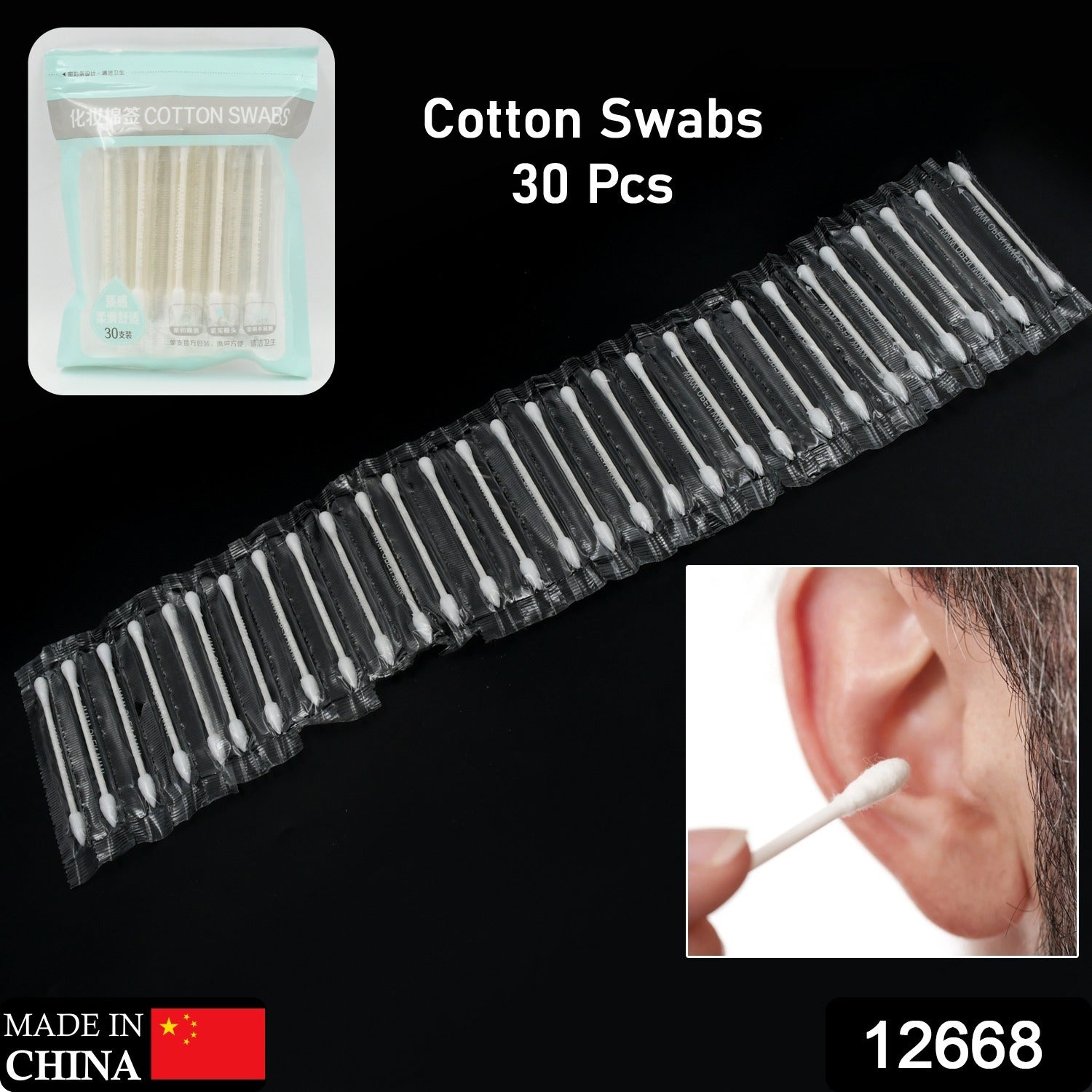 Double Head Cotton Ear & Nose Cleaning Health Care Tools Disposable Sticks Soft Beauty Makeup, Pet Care, Equipment (30 Pcs Set) - Springkart 