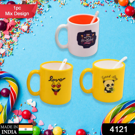Mix Design & Color Coffee Mug With Spoon and box packing, Design Coffee Mug Used for Drinking and Taking Coffees and Some Other Beverages in All Kinds of Places (1 pc) - Springkart 