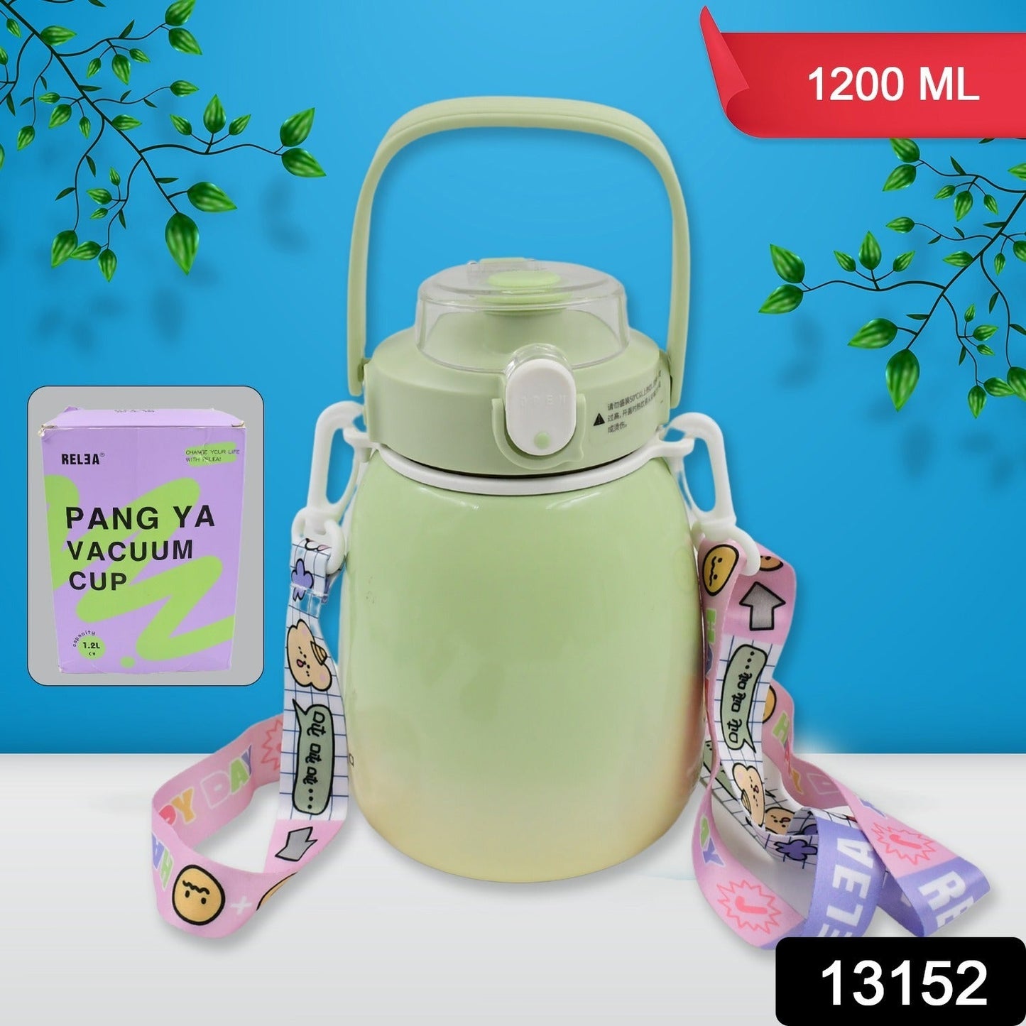 Stainless Steel Mug / Bottle Vacuum Insulated Cup With Handle (1200 ML) - Springkart 