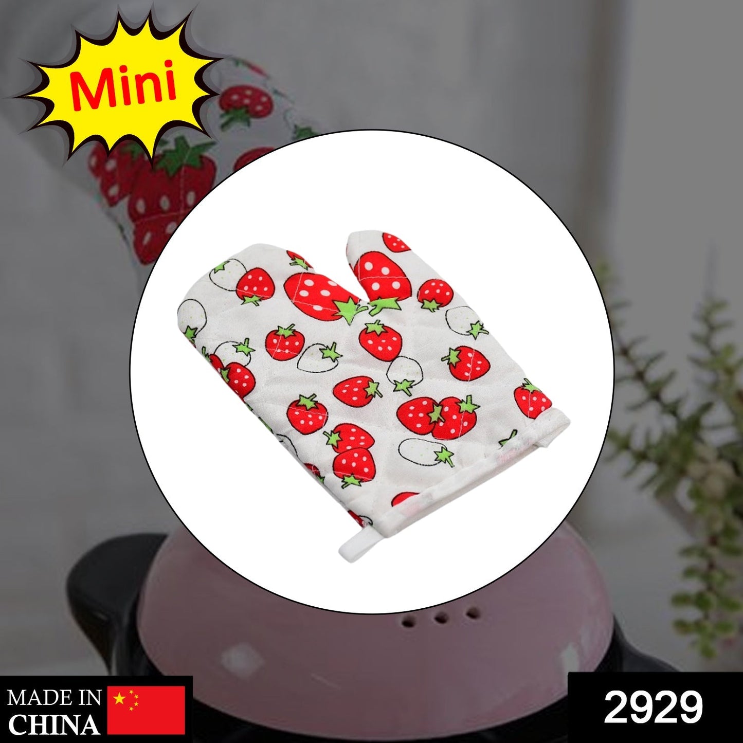 Designer Multicoloured Oven Mitt and Pot Holder - Springkart 