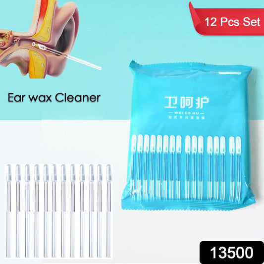 Ear Wax Cleaner Stick Silicone Reusable Sticky Ear Wax Removal Kit (12 Pcs Set) - Springkart 