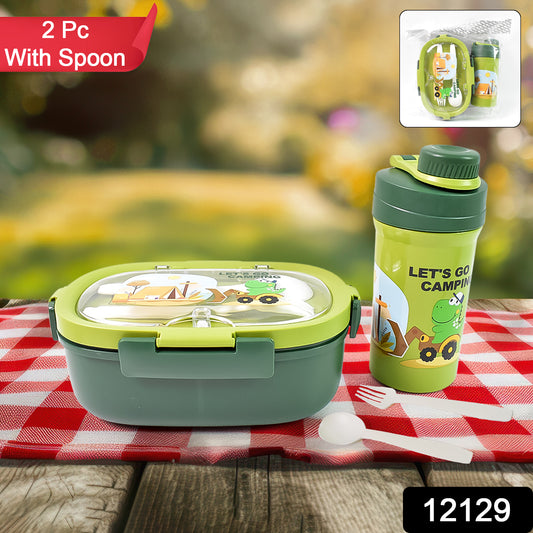 Plastic Lunch Box Leak Proof 3 Compartment With Bottle Spoon And Fork (1 Set) - Springkart 