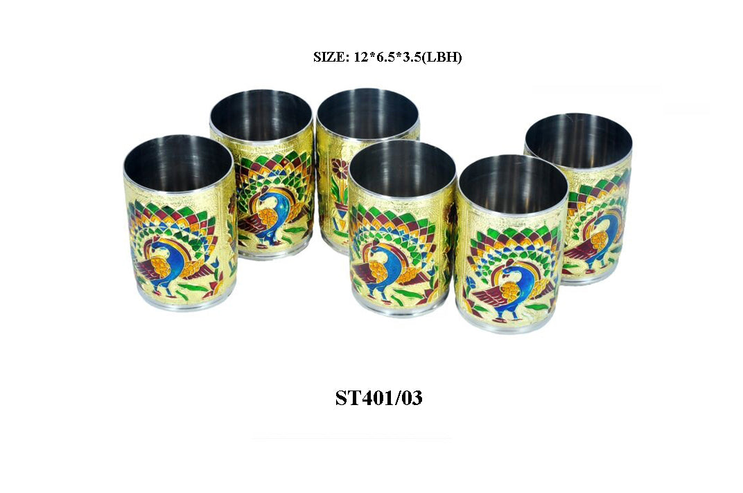 Peacock Design Glass with Handle and Handicraft Serving Tray Set - Springkart 
