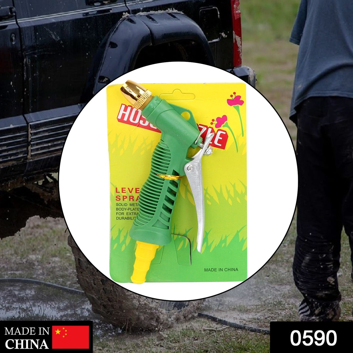 Durable Hose Nozzle Water Lever Spray Gun - Springkart 